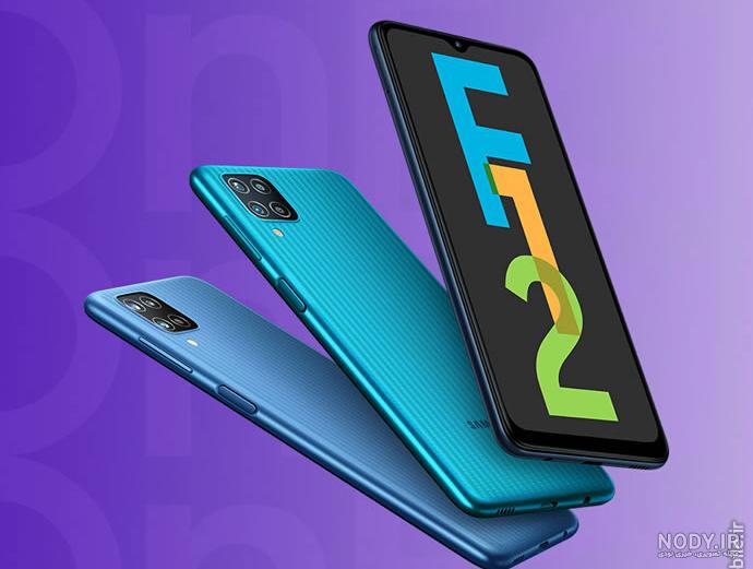 سامسونگ Galaxy A12 | خرید گلکسی A12 | خرید گلکسی ای ۱۲ | گلکسی آ ۱۲ | برتر  دیجیتال