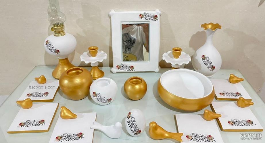 سفره هفت سین ۹۸ | سرآشپز پاپیون