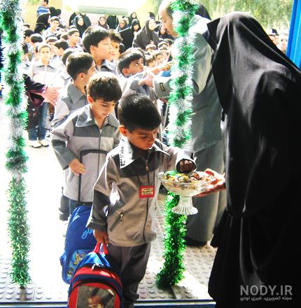 طرح بنر اول مهر و تبریک بازگشایی مدارس با کیفیت بالا PSD لایه باز طرح بنر اول مهر و تبریک بازگشایی مدارس با کیفیت بالا PSD لایه باز
