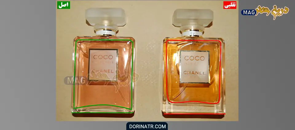 عطر ادکلن شنل کوکو مادمازل-کوکو شانل-Chanel Coco Mademoiselle- عطر ادکلن لیلیوم عطر ادکلن شنل کوکو مادمازل-کوکو شانل-Chanel Coco Mademoiselle- عطر ادکلن لیلیوم