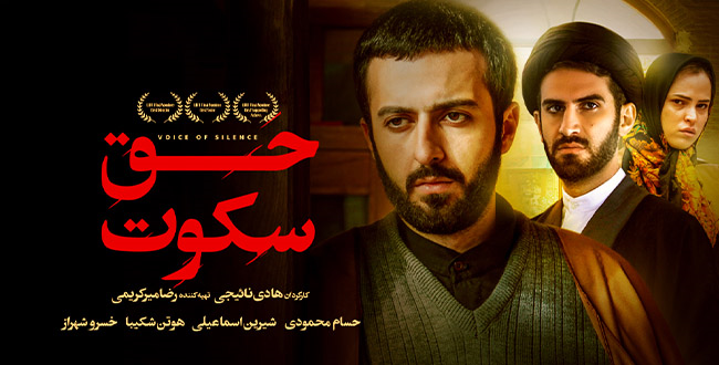 عکس آیلین اسماعیلی