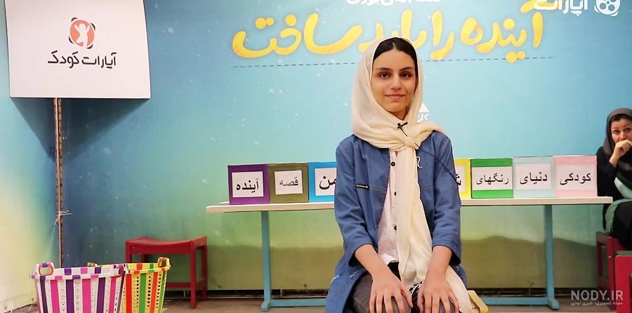 عکس تارا سلطانی