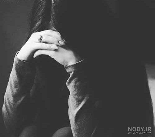 عکس دخترانه غمگین و سیاه سفید بدون متن + دختر غمگین عاشق