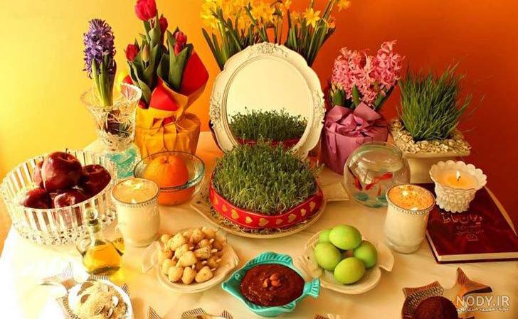 عکس های زیبا از هفت سین