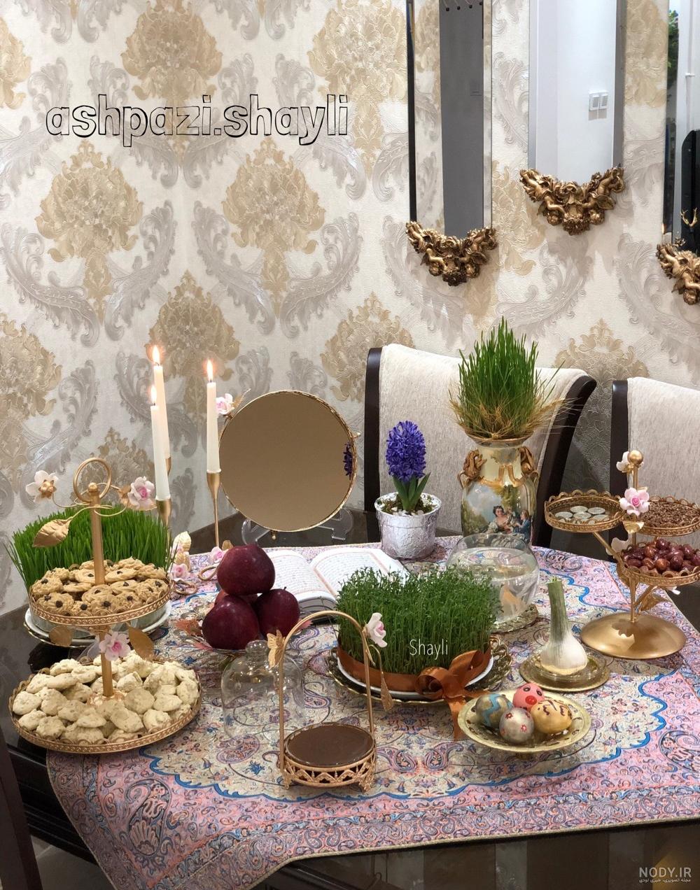 عکس سفره هفت سین در خانه