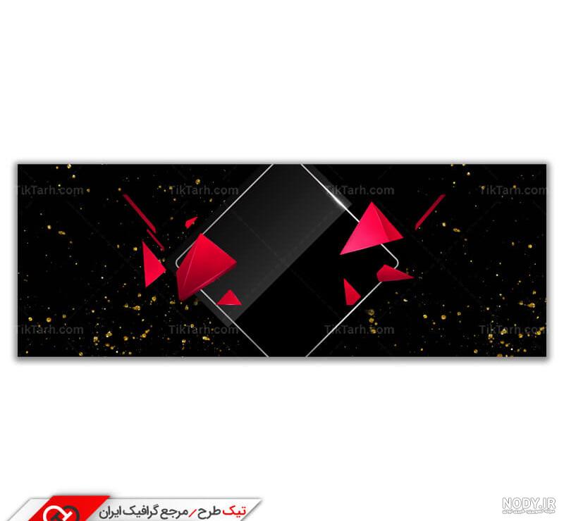 عکس های سه بعدی برای پس زمینه کامپیوتر