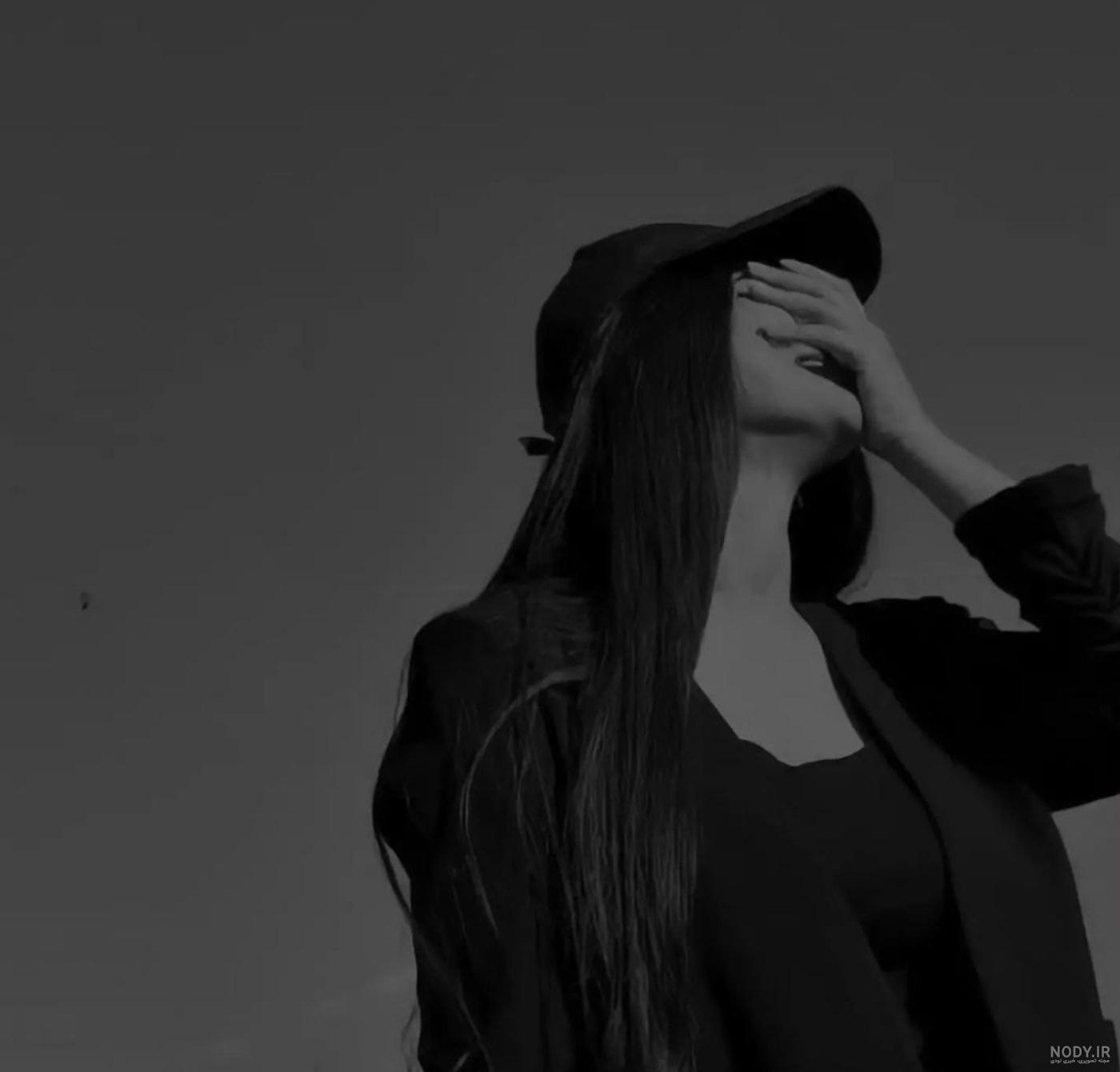 عکس سیاه سفید دارک عکس سیاه سفید دارک