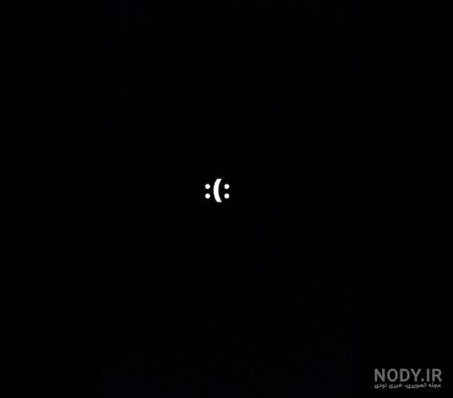 عکس سیاه مود