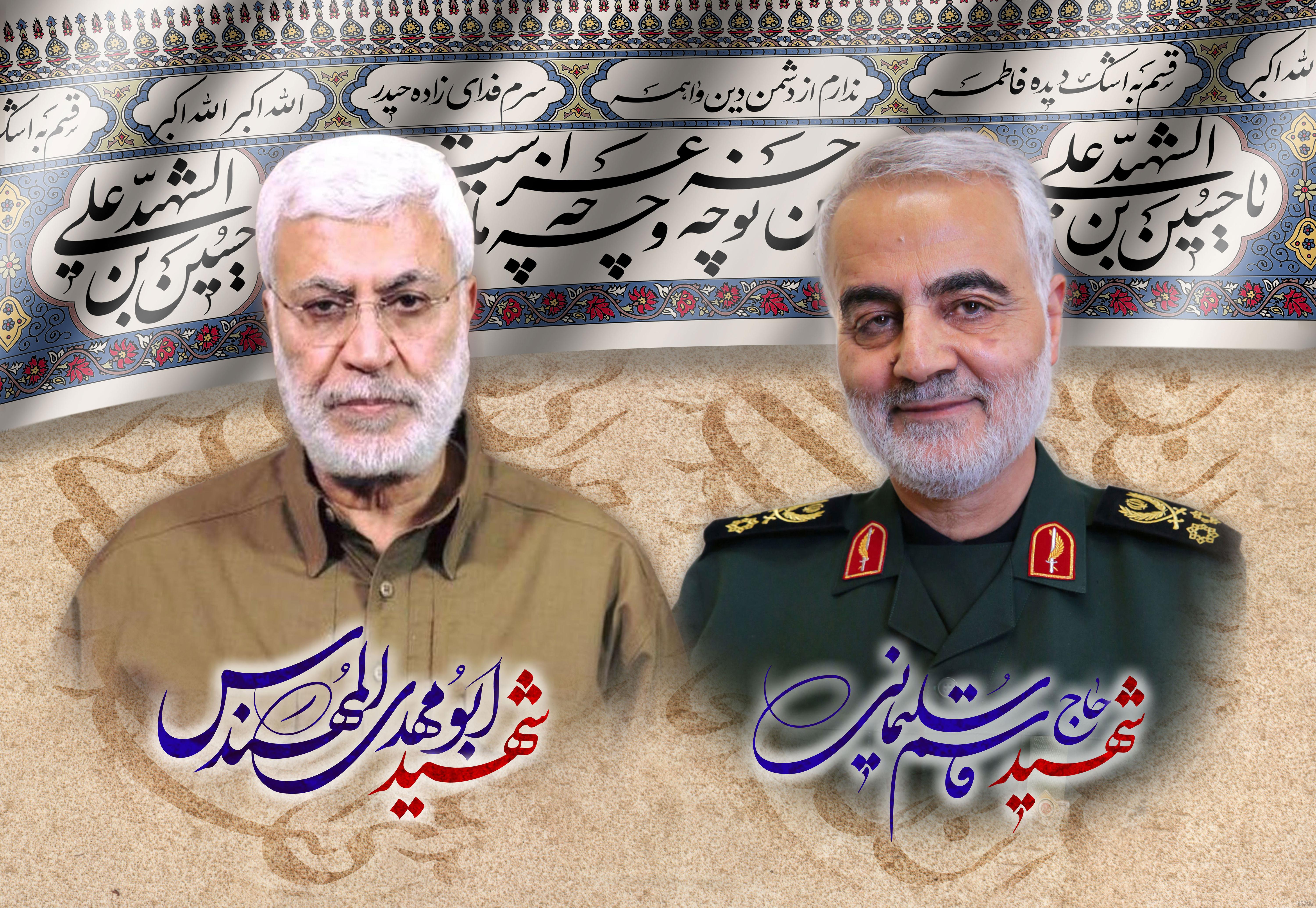 عکس شهید حاج قاسم سلیمانی و ابومهدی المهندس