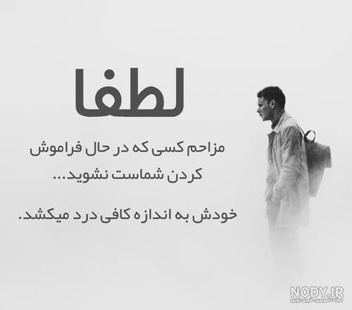 عکس ضد حال روز دختر