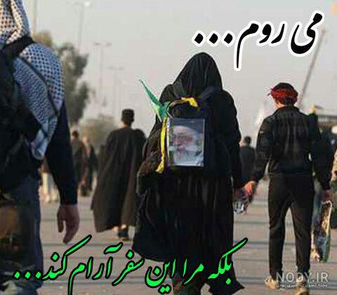 عکس نوشته های زیبا و غمگین برای خداحافظی - تــــــــوپ تـــــــــاپ