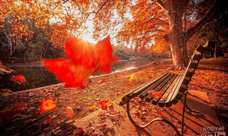 عکس نوشته های زیبای پاییزی
