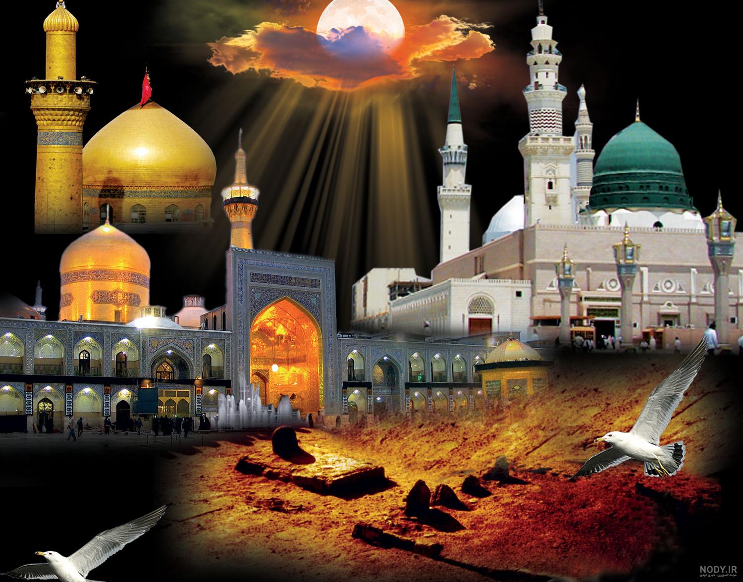 عکس نوشته شهادت امام حسن و امام رضا