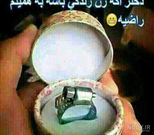 عکس نوشته ضدحال دخترونه + متن ضدحال - عکس پروفایل