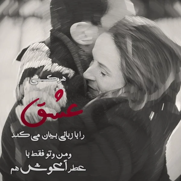 عکس نوشته 1403 | عکس نوشته عکس نوشته 1403 پروفایل جدید | عکس پروفایل خاص عکس نوشته 1403 | عکس نوشته عکس نوشته 1403 پروفایل جدید | عکس پروفایل خاص