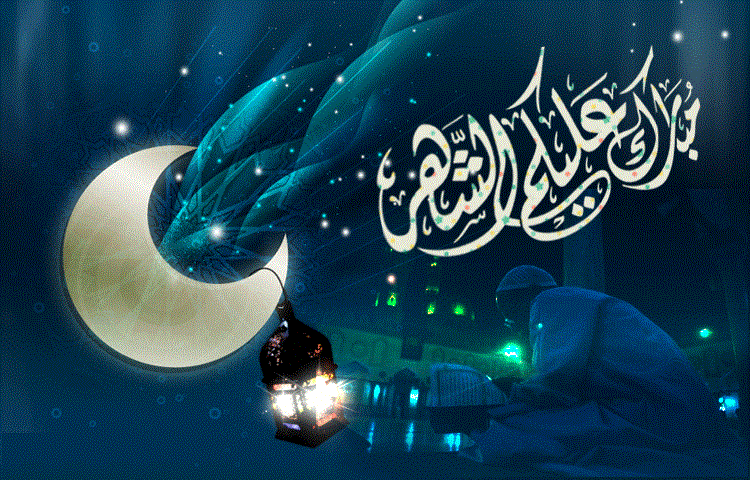 عکس نوشته پروفایل و استاتوس جدید ماه رمضان