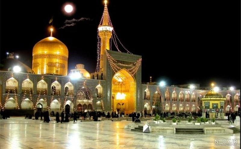 عکس هایی جدید از حرم امام رضا (ع) برای پروفایل