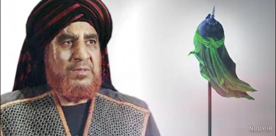 عکس واقعی شمر
