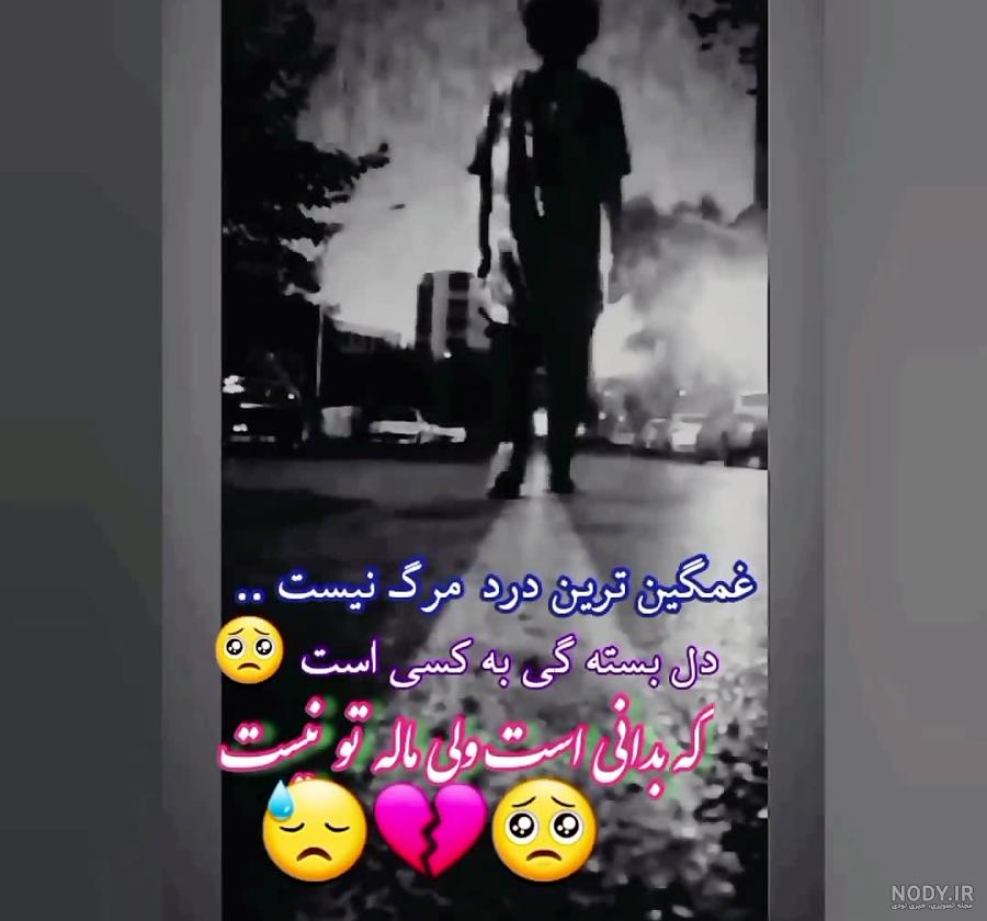 عکس پروفایل پسرانه لاکچری دختر پسند عکس پروفایل پسرانه لاکچری دختر پسند