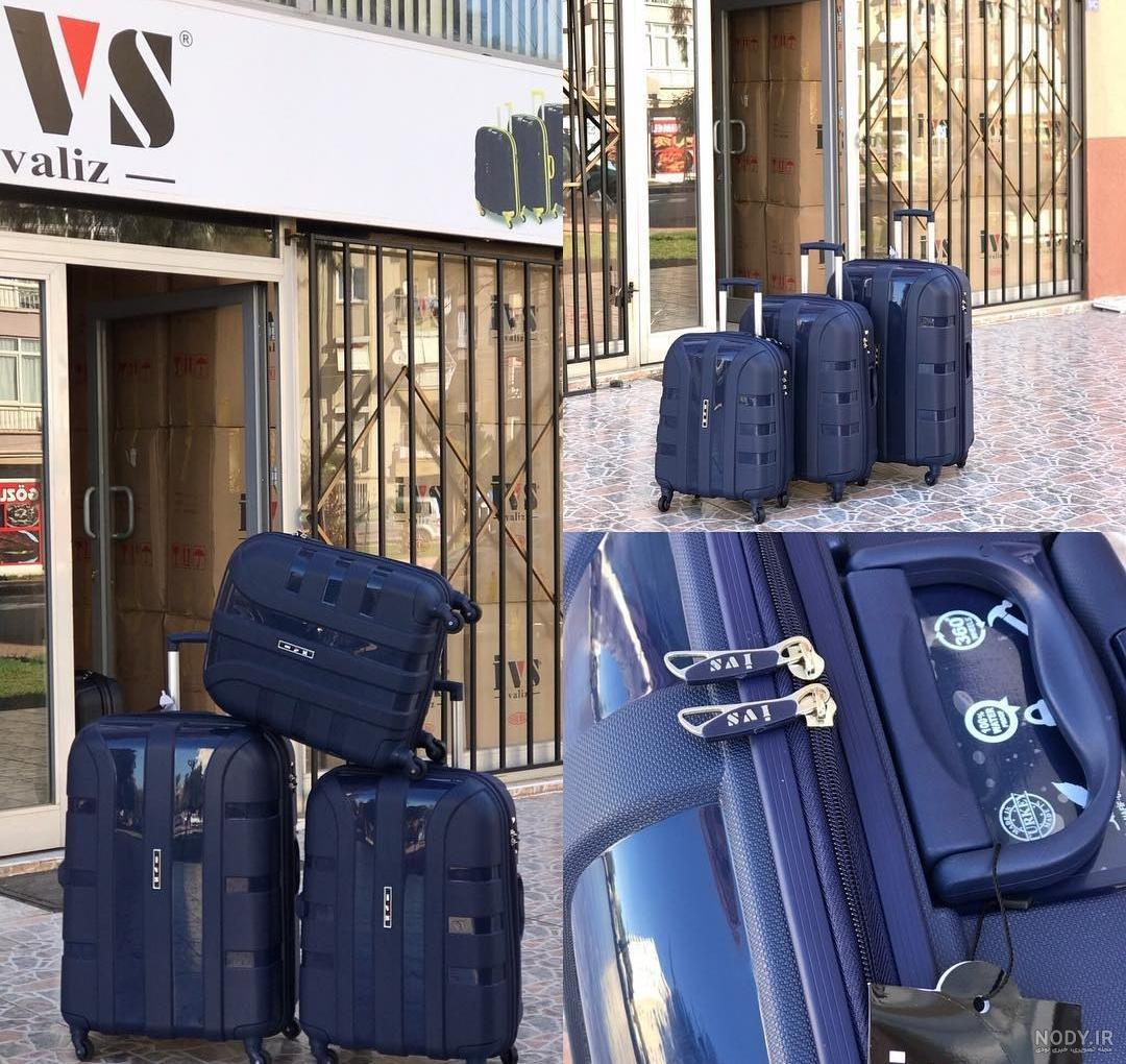 عکس چمدان عروس