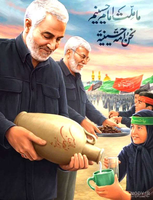 فرارو | (تصاویر) سپهبد شهید حاج قاسم سلیمانی و شهید ابومهدی المهندس