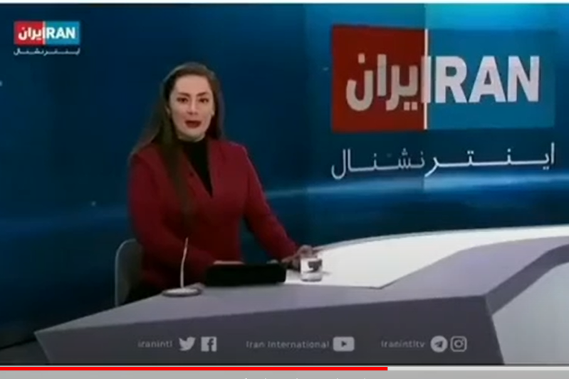 فوری/ مجری معروف شبکه ایران اینترنشنال مورد حمله قرار گرفت فوری/ مجری معروف شبکه ایران اینترنشنال مورد حمله قرار گرفت