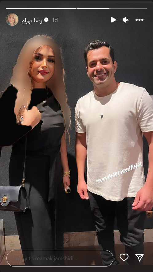 قدردانی رضا بهرام از خواهر بزرگش در رستورانی شیک!