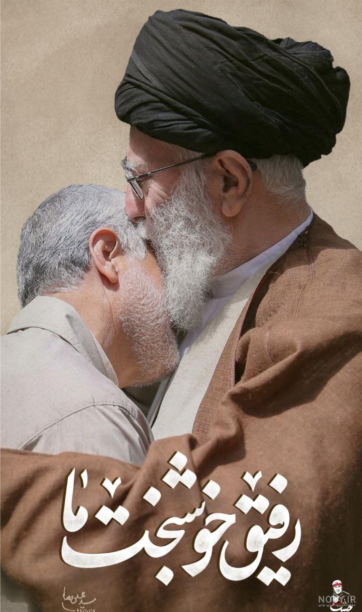 ماجرای یک عکس خاص از سلام نظامی متفاوت سردار سلیمانی به رهبر انقلاب ماجرای یک عکس خاص از سلام نظامی متفاوت سردار سلیمانی به رهبر انقلاب