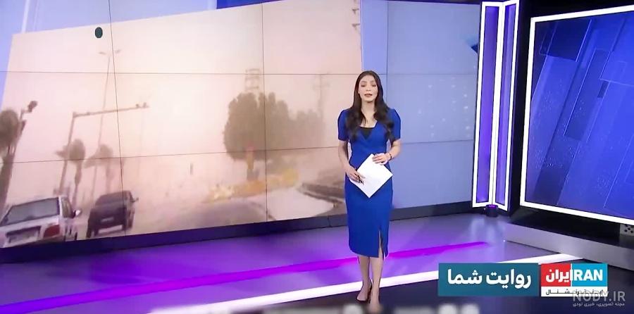 مجریان تلویزیون ایران که به شبکه ایران اینترنشنال پیوستند ! مجریان تلویزیون ایران که به شبکه ایران اینترنشنال پیوستند !