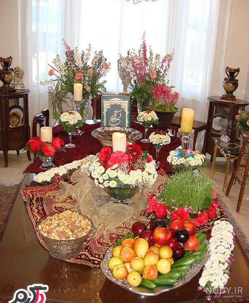 مجموعه عکس سفره هفت سین 96