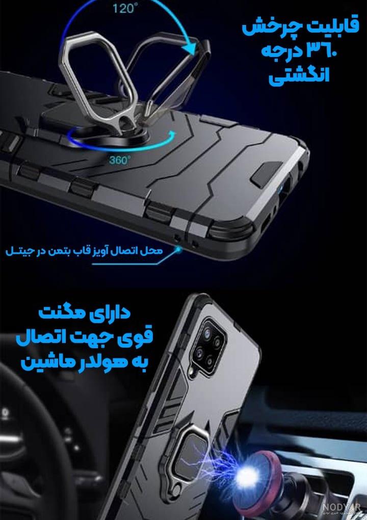 مقایسه سامسونگ گلکسی A12 Nacho با سامسونگ گلکسی A13 - مجله اعتبارکالا