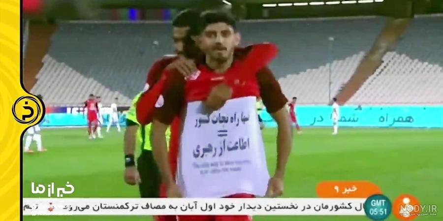 مهدی ترابی می‌خواست گلش را به علی خامنه‌ای هدیه کند