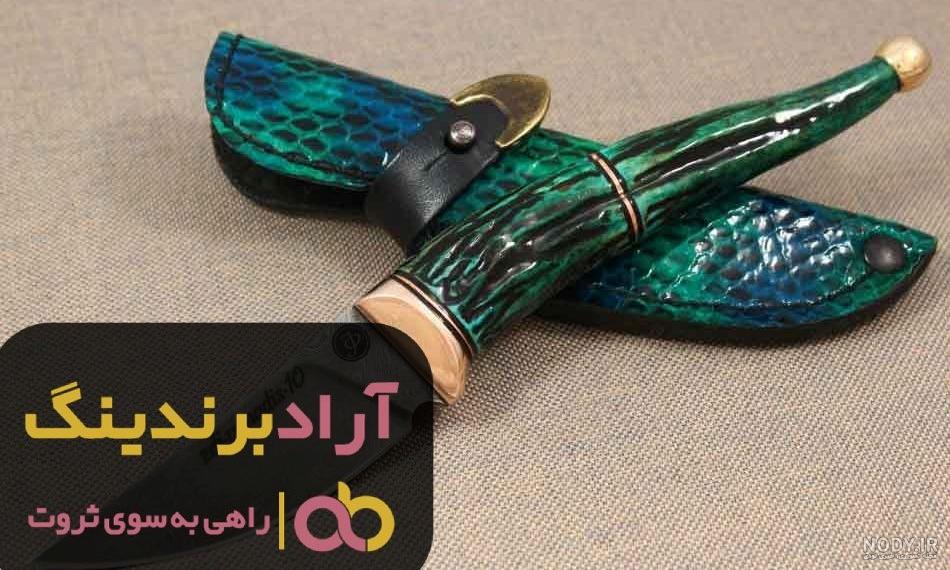 چاقوی چند کاره شیائومی XIAOMI HuoHou Pro K30 HU0191 Knife 18 in 1