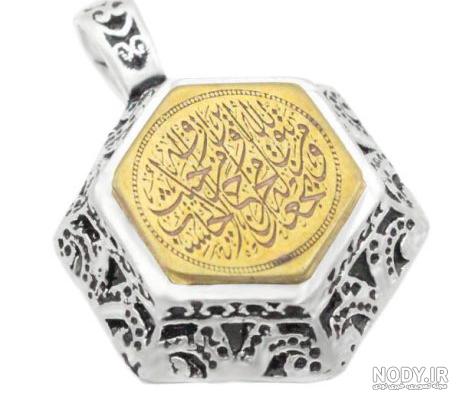 گردنبند حرز امام جواد (ع) نقره طرح دایره ای عین علی(ع) + تربت امام حسین (ع)