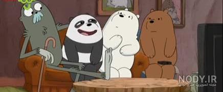  عکس خرس های کارتونی کیوت برای پروفایل دوستانه BFF