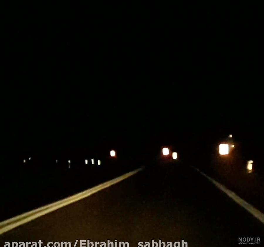 عکس تو جاده با ماشین شب