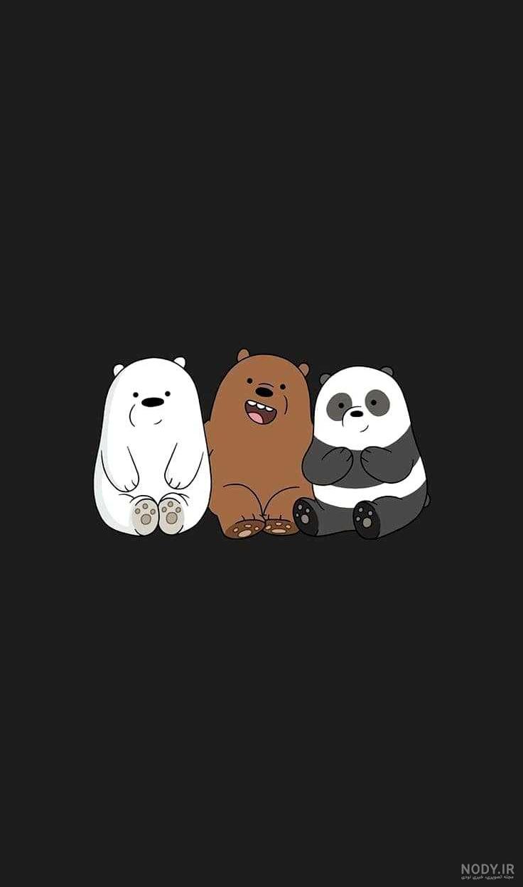  عکس خرس های کارتونی کیوت برای پروفایل دوستانه BFF