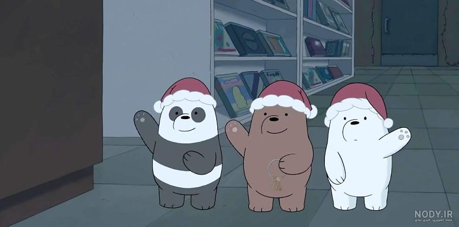  عکس خرس های کارتونی کیوت برای پروفایل دوستانه BFF