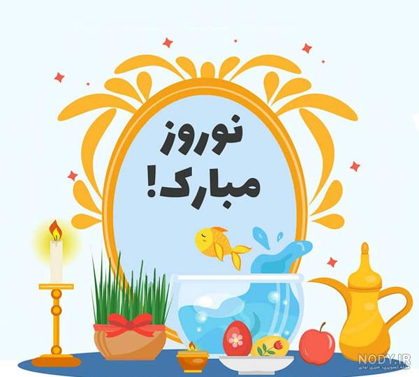 43 عکس جذاب برای پروفایل با سوژه های متفاوت | پروفایل خاص و تک | کاردستون
