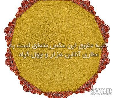 آویشن، جادوگر طب سنتی یا ۳۰ خاصیت جادویی! آویشن، جادوگر طب سنتی یا ۳۰ خاصیت جادویی!