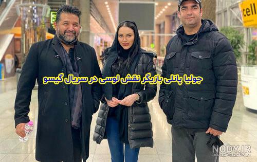 بازیگر نقش نازی در سریال گیسو کیست؟ +بیوگرافی سانیار سالاری (بازیگر نقش  نازی) در گیسو