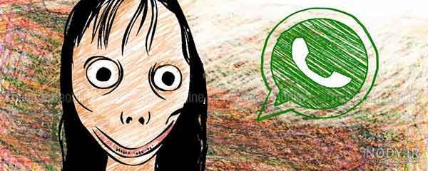 جدیدترین عکس های مومو + عکس مومو اصلی – مجله اینترنتی اسید هولیک