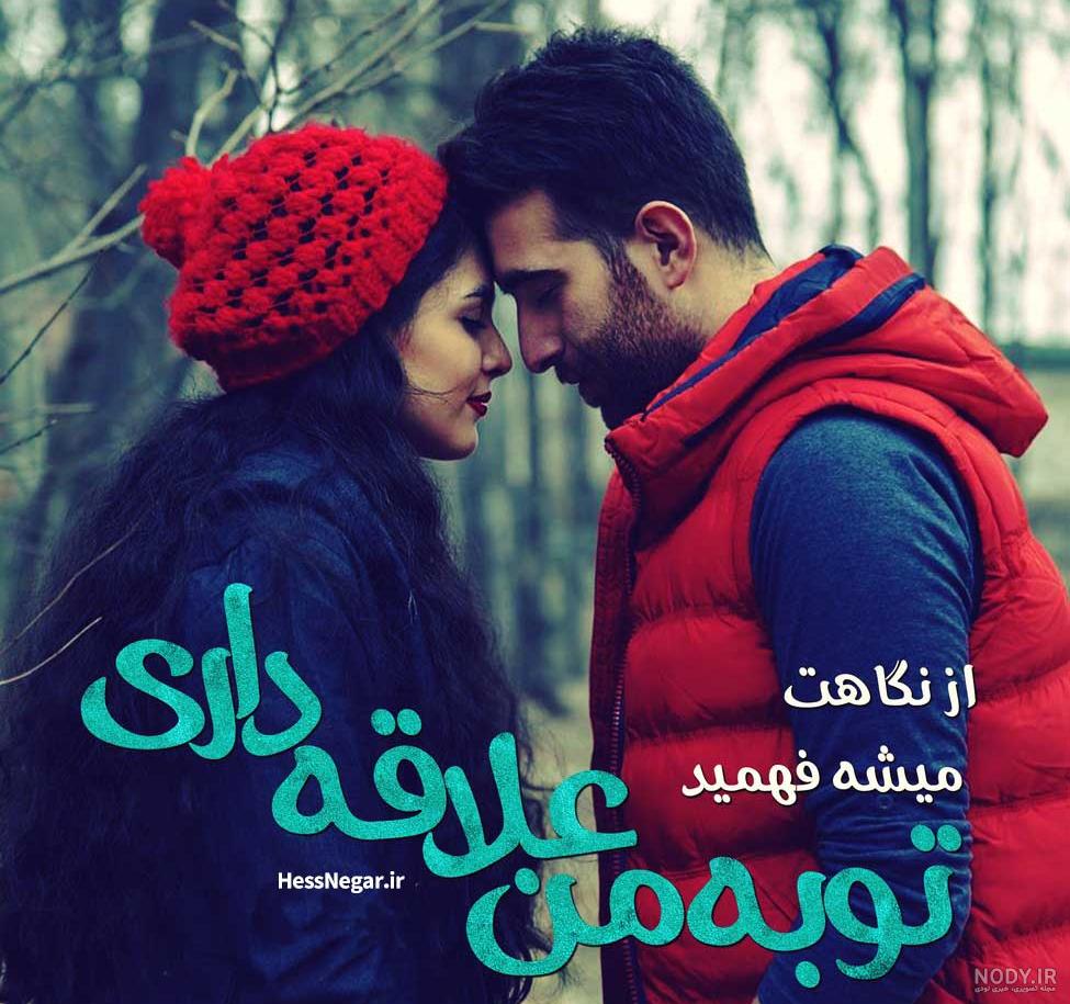 خرید و قیمت طرح کارت پستال یلدا با خوشنویسی عمرتون صد شب یلدا | ترب