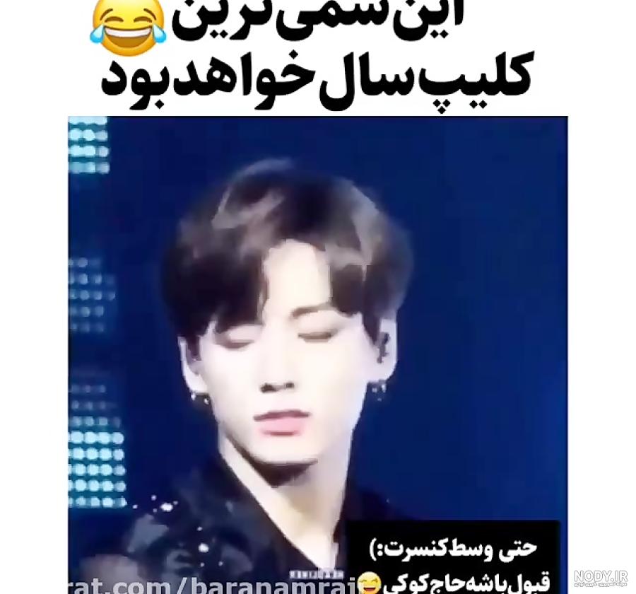 دانلود 60 عکس HD و 4K جذاب و دیدنی گروه بی تی اس BTS