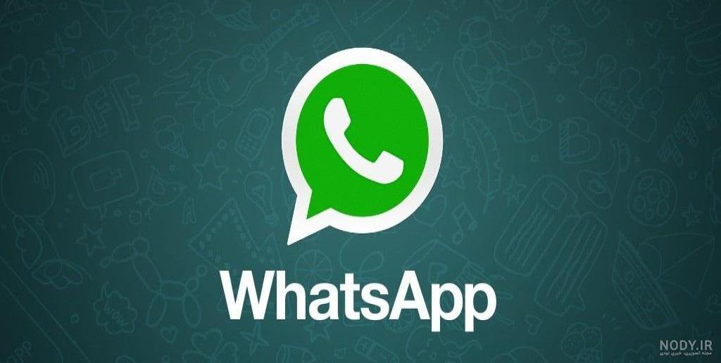 دانلود عکس نوشته زیبا برای پروفایل واتساپ