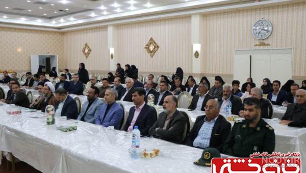 زندان رفسنجان بایگانی • پایگاه اطلاع رسانی خانه خشتی رفسنجانزندان رفسنجان •  بایگانی • پایگاه اطلاع رسانی خانه خشتی رفسنجان