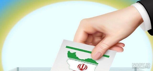 سردار تقی مهری سردار تقی مهری