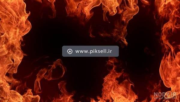 شعله آتش در پس زمینه سفید 1264662 شعله آتش در پس زمینه سفید 1264662