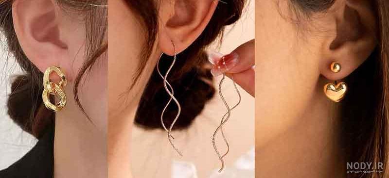 شیک ترین مدل گوشواره آویز طلا