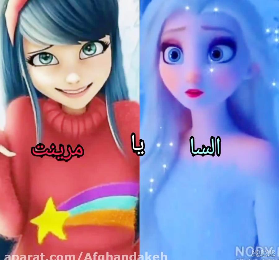 عکس از شیپ ها عکس از شیپ ها
